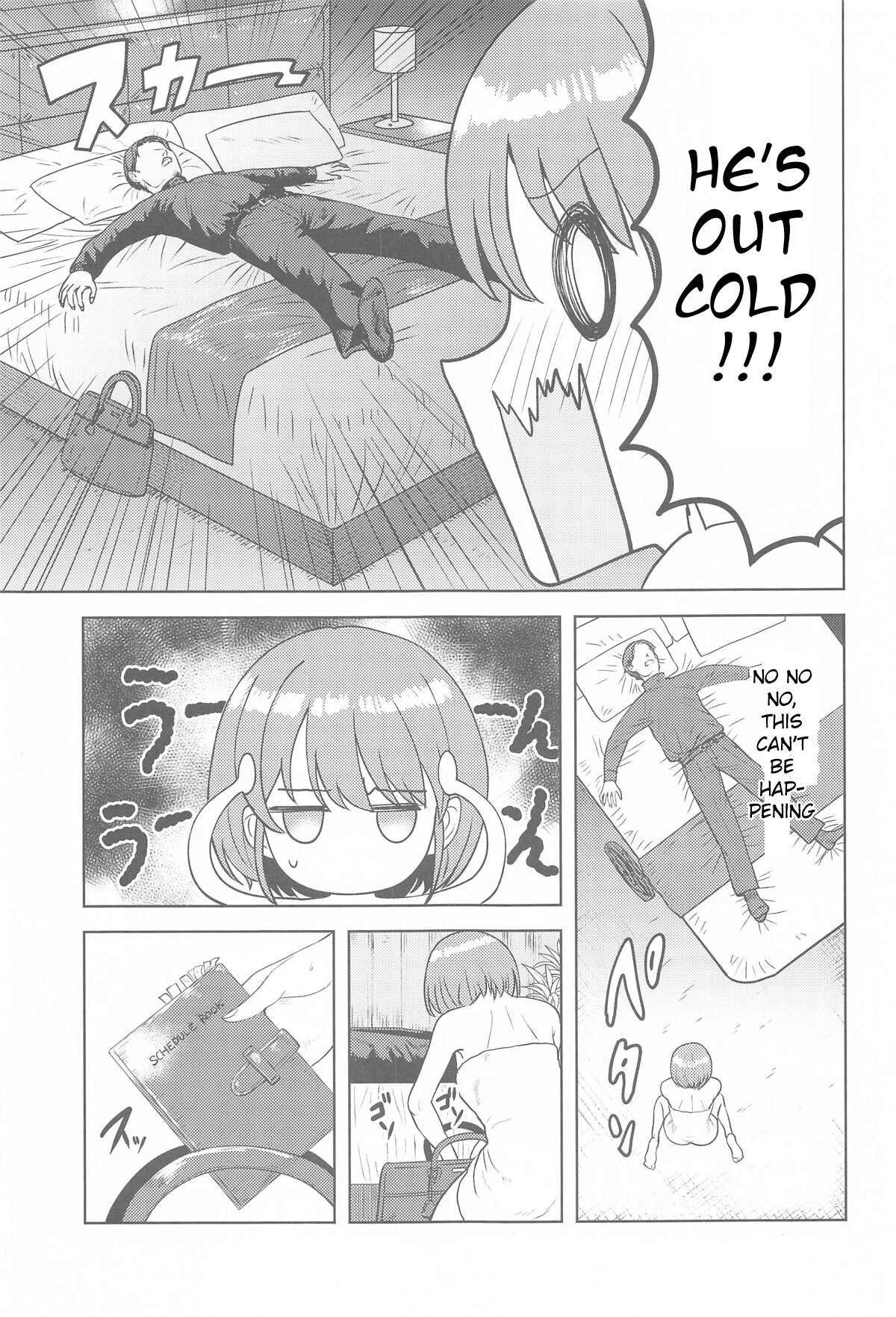 Hentai Manga Comic-If you lie, I'll punch you.-Read-4